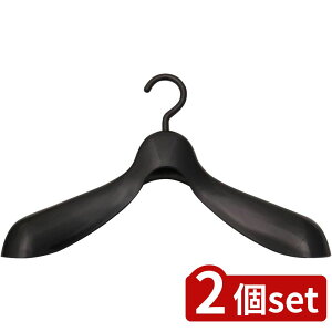 2��set �T���t�W �E�F�b�g�X�[�c�D�p�n���K�[ NUS-44 BK | �n���K�[ �E�F�b�g�X�[�c ���{�� ��^ �|���v���s���� �E�F�b�g�X�[�c�ۊ� �D�p�n���K�[ �u���b�N�n���K�[ ����ɂ��� �n���K�[���� 