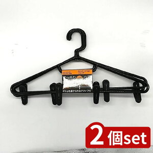 2set TtW X}[gnK[Nbvt3PBK | nK[ X}[gnK[ Nbvt Nbvt ߗރnK[ mnK[ s`t XJ[g ubN {g Vc m| 