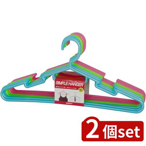 2set TtW TtWVvnK[10PCF | nK[ VvnK[ VcpnK[ ^nK[ vX`bNnK[ JtnK[ 10{g LbYnK[ qpnK[ 