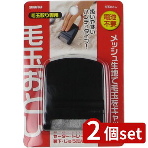 2set TtW TtWыʂƂBK | ыʎ ыʂƂ ыʎ ubN ыʃN[i[ ыʗƂ Ɩp vgp Z[^[ g[i[ jbg C O~ nfB drsv R