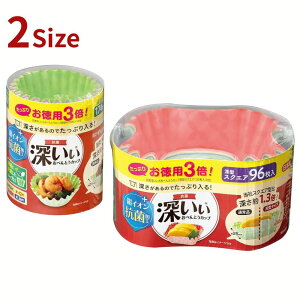 Iׂ2 mA~ p3{Rې[^ MEXNGA | R Jbv { z^ ׂƂJbv [ ɗD  {i ٓp i ٓJbv 