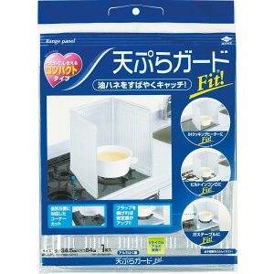 mA~ m VՂK[hFit! 2013 | VՂK[h tBbg mA~ pK[h gK[h VՂpJo[ gJo[ XvbVK[h K[h K[h tCpK