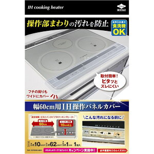 mA~ 60cmpIHplJo[ | IHplJo[ 60cmp 60cmpIHplJo[ IHJo[ IHV[g Lb`Jo[ IHR IH NbLOq[^[ VR[ IH}bg 