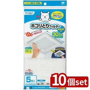 y10ZbgzmA~ قƂtB^[Cp530cm | tB^[ C قƂ 30cm zR Cp | gC tB R RJr L sDz Eߏ h