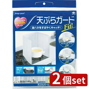 2set mA~ m VՂK[hFit! 2013 | VՂK[h tBbg mA~ pK[h gK[h VՂpJo[ gJo[ XvbVK[h K[h K[h t