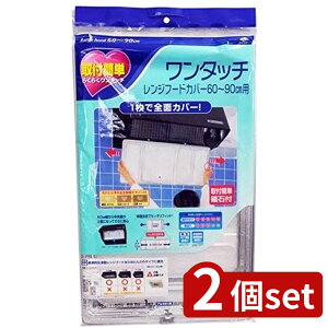 2set mA~ m ^b`Wt[hJo[60~90p | ^b`Wt[hJo[ Wt[hJo[ CtB^[ Εt tB^[ tȒP XCh [^p 60