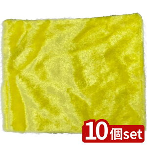 y10Zbgzg[h 30734\ӂYE | \ӂ ӂ NX g[h Lb`Օi Lb` 30734 JE^[NX CG[ ꗎ z  