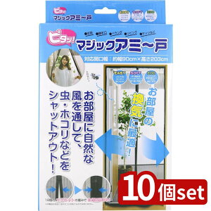 y10Zbgzg[h s^b }WbNA~[2 ubN30733 | ubN g[h }WbNA~[ Ԍ 悯 s^b}WbNA~[2 p bVJ[e }Olbg