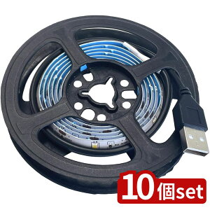 y10Zbgzg[h \LEDCg C~e[v1.5m30789 | \LEDCg tbgCg e[vCg V[\t Jbg\ USBd Ɩ e[v p\R er ԐڏƖ N