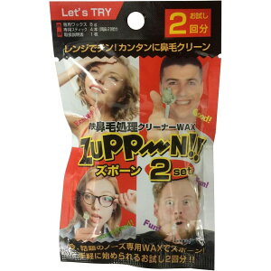 g[h @яN[i[WAXY|[ WH70061 | @я @ђE @уbNX bNX @уN[i[ Y|[ S eObY  2 @уPA uWAbNX m[