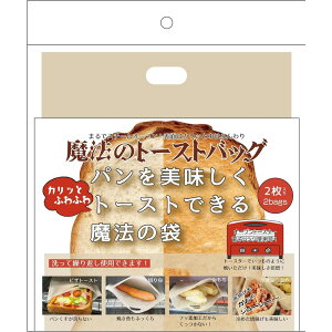 g[h 50015 @̃g[XgobO2 | I[u JԂg @̃g[XgobO g[X^[ p W  |eg g[Xg Hp obO Ă Jb ӂ ob