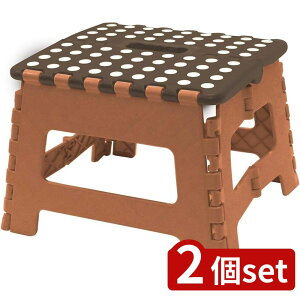 2個set トレードワン セノビー22cm がっしり君 BR | がっしり君 踏み台 セノビー ステップ 22cm 折りたたみ コンパクト アウトドア キャンプ 釣り 折り畳み踏み台 高さ22cm 奥行ワイド 安定感 洗車