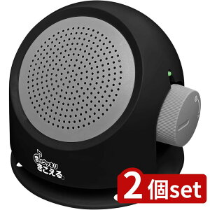 2set g[h Xs[J[NbLN60154BK | erXs[J[ 茳Xs[J[ NbLN 肫N W}CN R[h5m dr 茳e