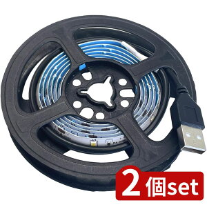 2set g[h \LEDCg C~e[v1.5m30789 | \LEDCg tbgCg e[vCg V[\t Jbg\ USBd Ɩ e[v p\R er ԐڏƖ N[[bg 