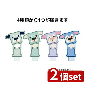 2set g[h V{ʃXebN ubNhbN 90089 | ubNhbN V{ XeBbN V{ʃXebN g[h V{ʊߋ A\[g  XeBbN^ 