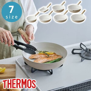 T[X(THERMOS) Iׂ ZveNgV[YtCpEʎqĂE}`p KFO | tCp y ZveNg O[W Lb`pi  [^ T[X IHΉ  