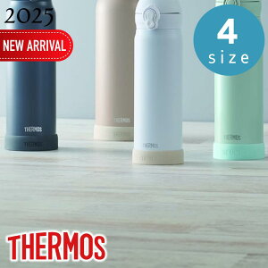 T[X(THERMOS) Iׂ P[^C}Op\RJo[ APN-001/002/003/004 | P[^C}O T[X H@Ή \RJo[ Jo[ }OJo[ ϋv h~ VR[S Jo[ P[^C}O