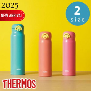 T[X(THERMOS) Iׂ ^fMP[^C}O JNR-503LTD/753LTD | T[X P[^C}O ^fM }O{g y ȒP lp ʊw X|[c XeX}O XeX ۗ}