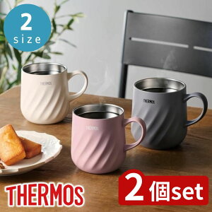 y2ZbgzT[X(THERMOS) Iׂ ^fM}OJbv | }OJbv T[X  H@Ή nht ^fM}OJbv 450ml ^fM ۉ X^CbV ۗ AC{[