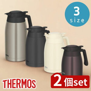 y2ZbgzT[X(THERMOS) Iׂ XeX|bg 1L/1.5L/2L eTCY | ۉ |bg XeX|bg |bg ۗ ۉ|bg @r Lb`pi XeX ۗ|bg ^