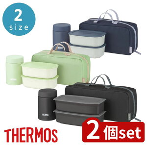 y2ZbgzT[X(THERMOS) Iׂ ^fMX[v`Zbg | T[X X[vW[ H@Ή ٓ X[v`Zbg X[vW[Zbg ۗ ۉ e ^fM 