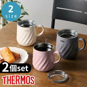 �y2�Z�b�g�z�T�[���X(THERMOS) �I�ׂ� �^��f�M�}�O�J�b�v �W�t�� | �}�O�J�b�v �T�[���X ������� �H��@�Ή� �n���h���t�� �^��f�M�}�O�J�b�v 450ml �^��f�M �ۉ� �X�^�C���b�V�� �ۗ� �A