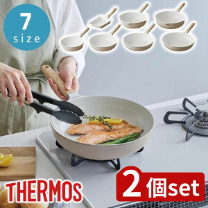 y2ZbgzT[X(THERMOS) Iׂ ZveNgV[YtCpE}`p | tCp y ZveNg O[W Lb`pi  [^ T[X IHΉ  