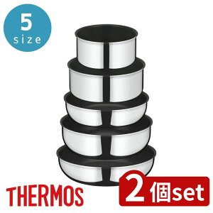 y2ZbgzT[X(THERMOS) Iׂ fuV[Y ̂ƂEtCp XeX | tCp  XeX T[X ~[dグ H@Ή IHΉ 痿 Lb`