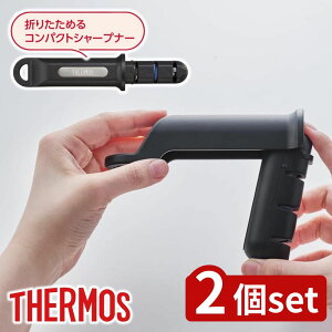 y2ZbgzT[X(THERMOS) RpNgV[vi[ | RpNgV[vi[  { _Chu  dグ T[X Lb`pi ؂ꖡ [ RpN