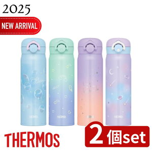y2ZbgzT[X(THERMOS) Iׂ ^fMP[^C}O (JNR-504G) | T[X  500ml ^fMP[^C}O ۉ ۗ y  fUC ^b` ⋋ {g AEghA 