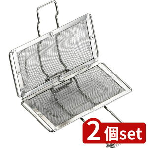 2set ؋ zbgTh[J[n[t g[X^[EOp |  n[t g[X^[ I[ug[X^[ XeX Op Lb` zbgTh[J[ ȒP ֗ 