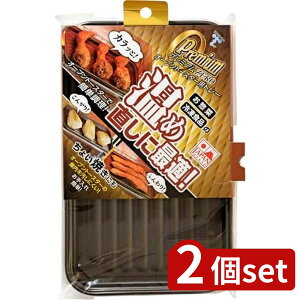 2set | v~AI[ug[X^[g[A-39-3 | v~AI[ug[X^[ I[ug[X^[pg[ Ov[g ĂO wV[ Jbg Wt at