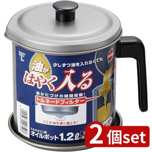 2set | glItbfIC|bg1.2L Mt | glI tbfIC|bg  IC|bg { glItB^[ tB^[ Lb`pi  bVA