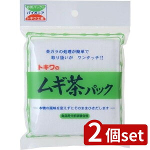 2set gL gL MpbN | M gL MpbN  pbN {  sDz eB[pbN {i N ⒃ zbg Ϗo pi  ȒP  