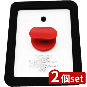 2set J VRʎqĂJo[RED | VRʎqĂJo[ ʎqĂJo[ ĂJo[ tCpJo[ tCp W KXW VRW  VRt^ ʎqĂ 