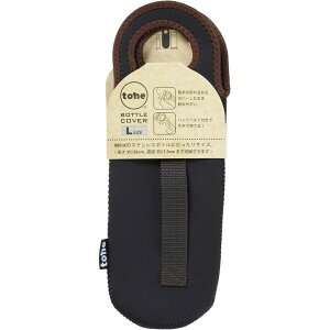 �g�[�� tone�{�g���J�o�[L SIZE�`�F�b�N�u���b�N | �{�g���J�o�[ �����J�o�[ �y�b�g�{�g���J�o�[ �ۗ� �ۉ� ������� �X�e�����X�{�g�� �C���i�[�J�o�[ 1���b�g�� �j�̎q ���̎q ��l �q�� �`�F