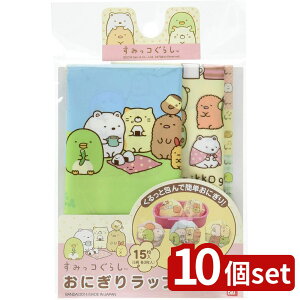 y10Zbgzgl 14݂R炵ɂ胉bv | ɂ胉bv ݂R炵 L ݂炵 ` LN^[ ނ ɂ ނуV[g 킢 q q