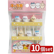 【10個セット】トルネ ちいかわ ニコニコピック2689332 | ちいかわ ニコニコピック バンダイ ピック ピッ…
