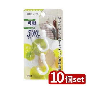 y10Zbgzgl H-08 zՃtbN  | zՃtbN  OȒP tbN Lb`[ oXpi[ Ǌ|tbN PVCtbN ABStbN zՃ^Cv tbNZbg TCY zՋ 