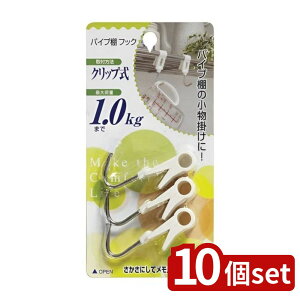 y10Zbgzgl H-11 pCvItbN | pCvItbN gl tbN NbvtbN ItbN pCvtbN Lb`tbN [tbN tȒP ω׏dtbN ֗tbN pr