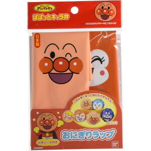 gl Ap}ɂ胉bv | ObY Ap} ٓ q ct ۈ牀 oCL} hL RL  bv ׂƂ L ɂ胉bv LbY f