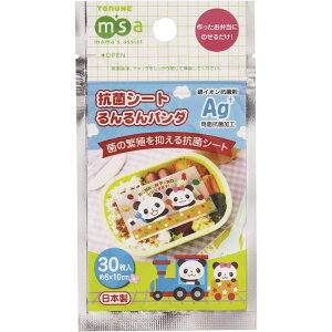 gl gl RۃV[gp_ P-2912 | RۃV[g RۃV[gp_ ٓObY fR ٓRۃV[g ct p_ { 킢 RۃtB c 