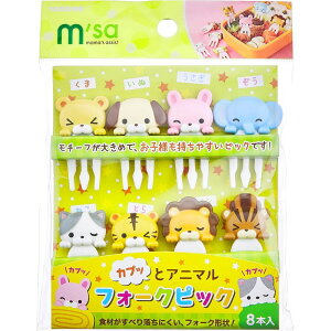 gl P-3260 JvbƃAj} tH[NsbN | tH[NsbN gl JvƃAj} JvbƃAj} ٓ sbN LN^[ Aj}sbN HipsbN qpsbN 