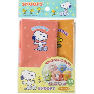 gl PN-3 Xk[s[ ɂ胉bv | ɂ胉bv Xk[s[ ٓObY L ~߃V[t IW Lb` 킢 { LكObY  ct ۈ牀 LbY w