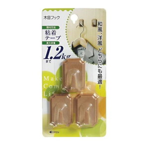 gl H-06 ؖڃtbN | ؖڃtbN tbN StbN 3Zbg ω׏dtbN CeAtbN Ǌ|tbN tbN Lb`tbN tbN ω׏d1.2kg  tbN^Cv 