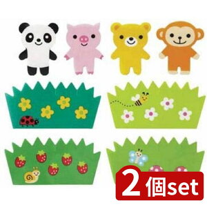 2set gl gl ڃAj}oZbgP2988 | gl oZbg ٓ o L  { 킢  ct ۈ牀 ٓObY  jq q c 