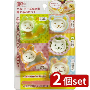 2set gl gl nE`[Y^ ݃Zbg | gl ^ ٓ ɂ^ Lb`L ^ sZbg sbNt   킢 ~jTCY   