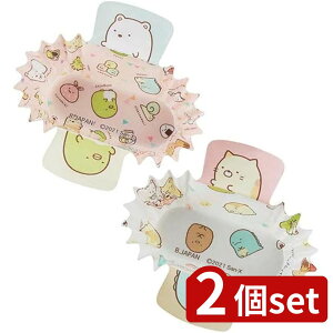 2set gl ݂R炵 ׂƂJbv | ݂R炵 ׂƂJbv ٓJbv Jbv { WΉ LbY  ٓJbv WOK 