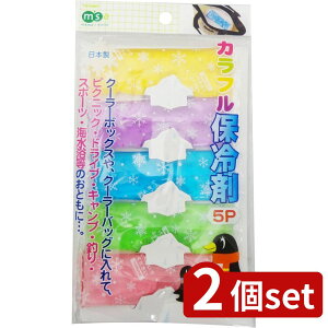 2set gl gl Jtۗ 5P P-3179 | Jtۗ ۗ gl AEghA ٓ ۗ ~j N[[{bNX sNjbN Lb` i 5  ϗ≷x { 