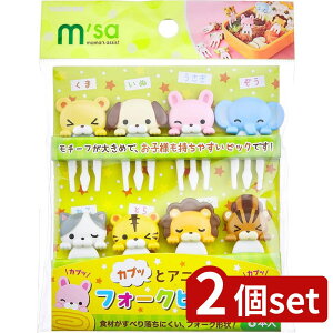 2set gl P-3260 JvbƃAj} tH[NsbN | tH[NsbN gl JvƃAj} JvbƃAj} ٓ sbN LN^[ Aj}sbN HipsbN qpsbN 